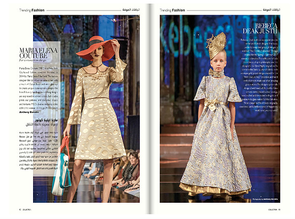 NYFW Winter Coll Mag 1